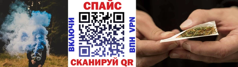 Бутират BDO 33%  Новая Усмань 
