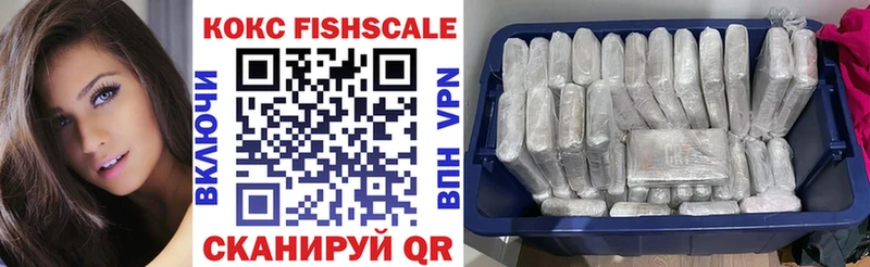 shop состав купить сайты Новая Усмань Кокаин Боливия
