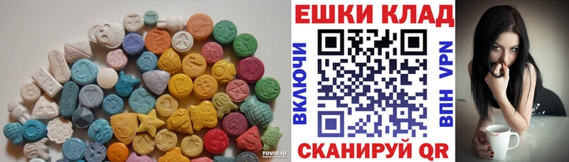 Экстази бентли  Новая Усмань 