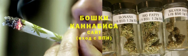 мескалин Бронницы