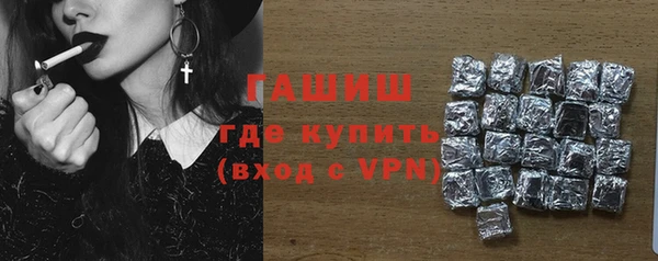 марихуана Бугульма